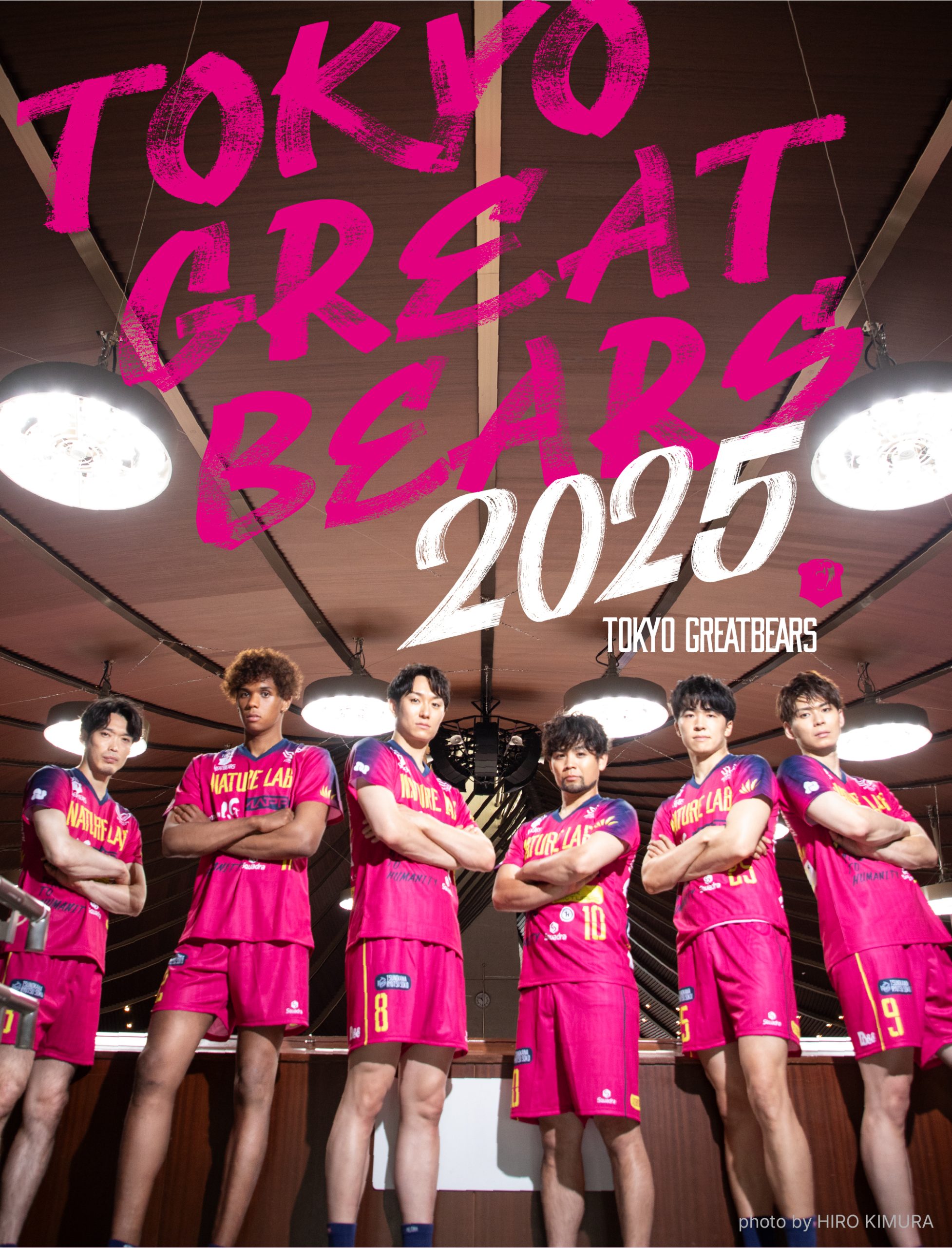 10月1日(水)2日(木)HOME戦 – 2025-26 プレシーズンマッチ