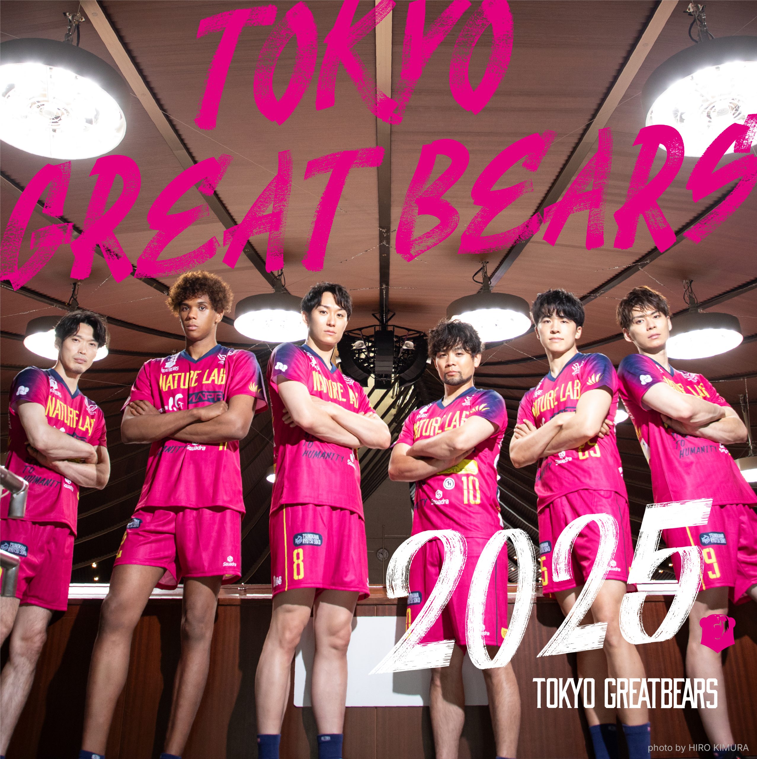 11月7日(金)8日(土)HOME戦 – 2025-26 SV.LEAGUE MEN