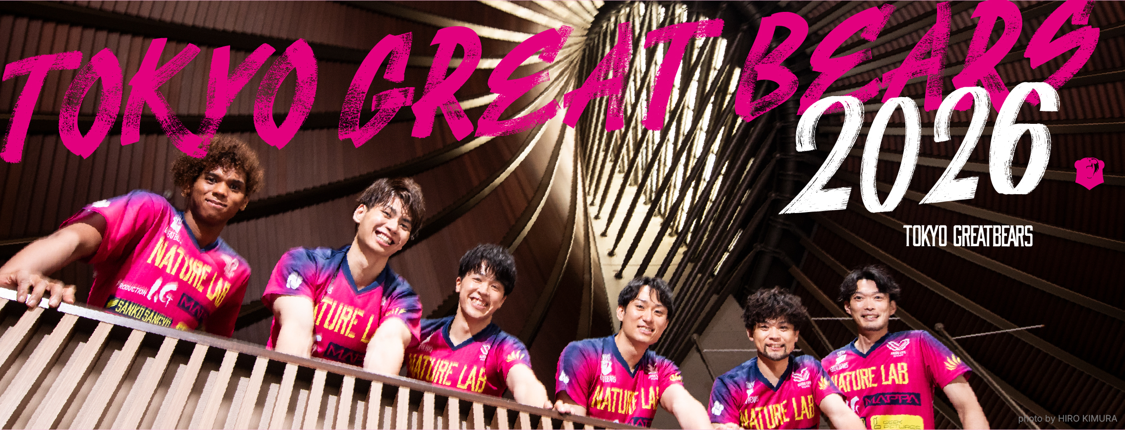 1月30日（金）31日（土）HOME戦 – 2025-26 SV.LEAGUE MEN