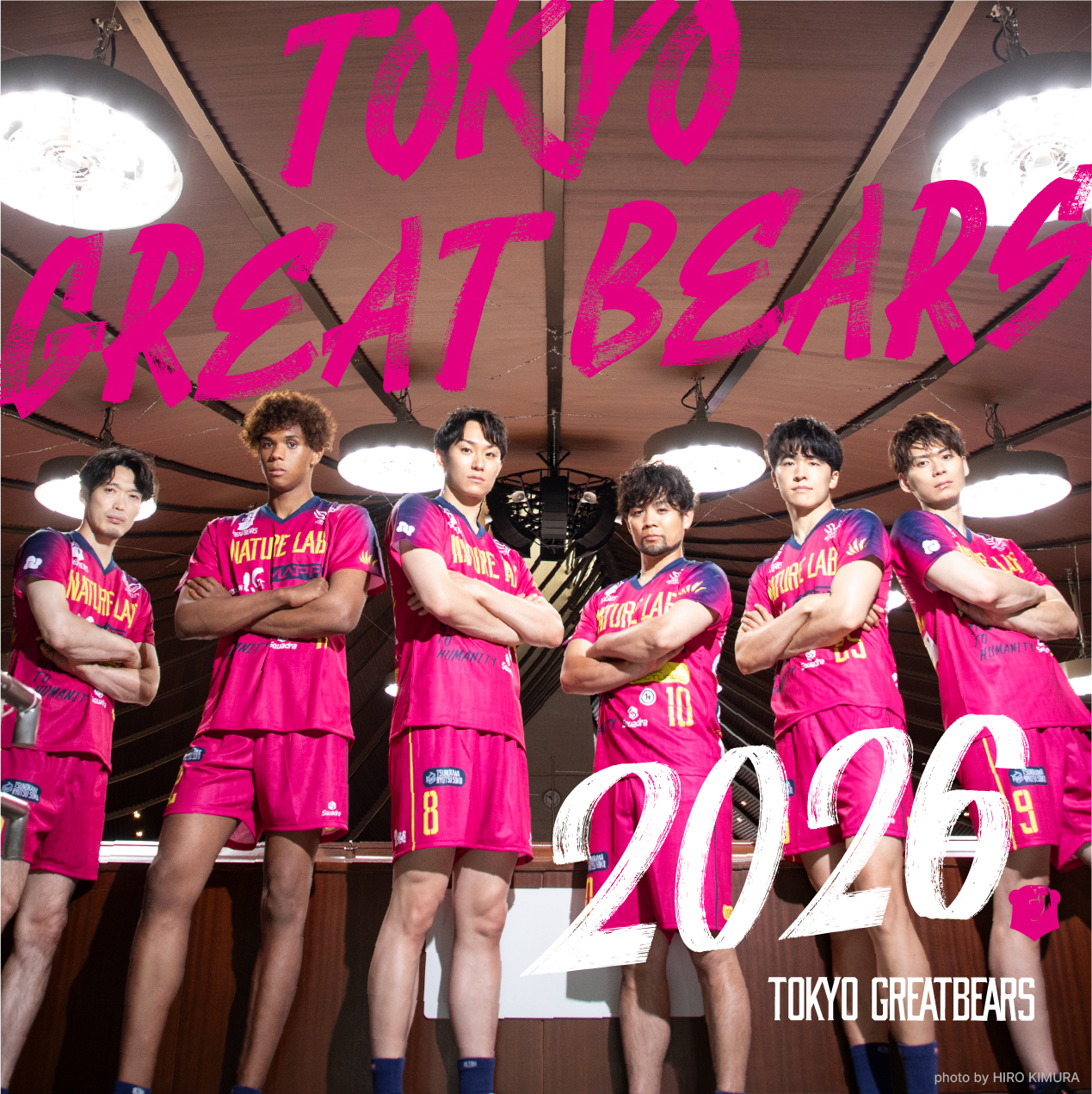 1月30日（金）31日（土）HOME戦 – 2025-26 SV.LEAGUE MEN