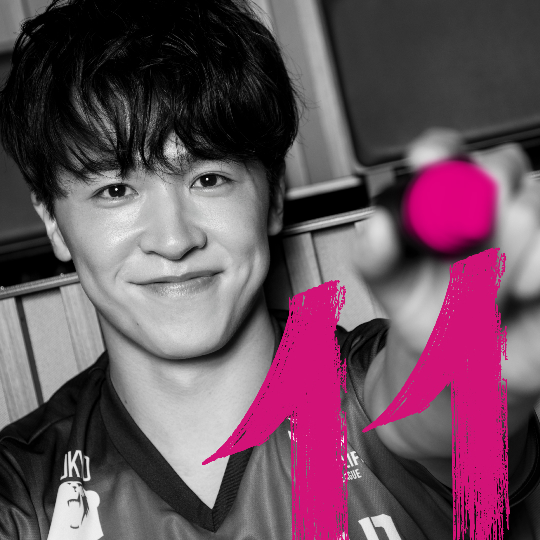 11 後藤 陸翔 - PLAYERS - 選手・チーム体制 | 東京グレートベアーズ