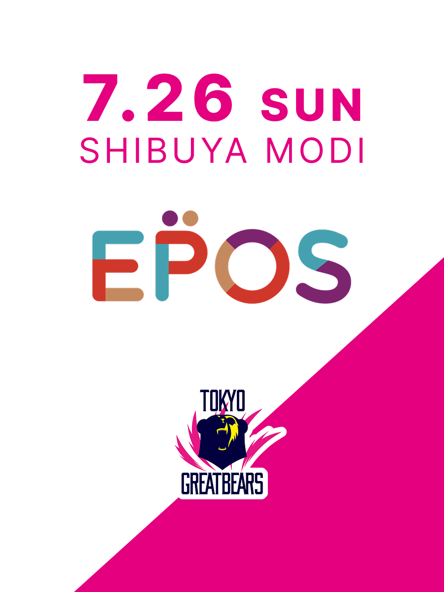 【イベント情報】7/26(日)渋谷モディでの「東京グレートベアーズエポスカード」イベントに亀山拓巳選手・五頭寛大選手の来場決定！