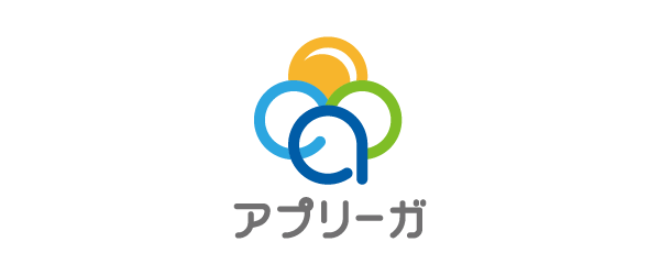 アプリーガ司法書士法人