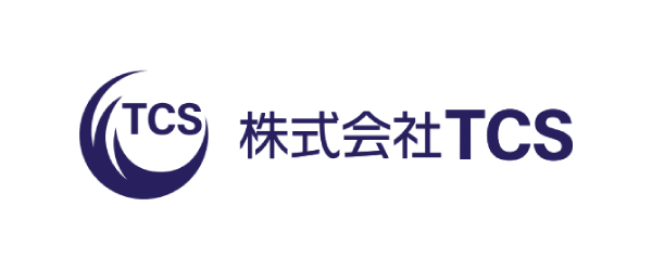 株式会社TCS