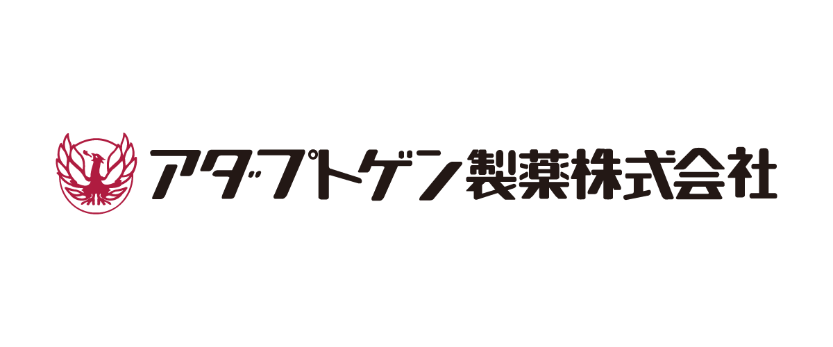 アダプトゲン製薬