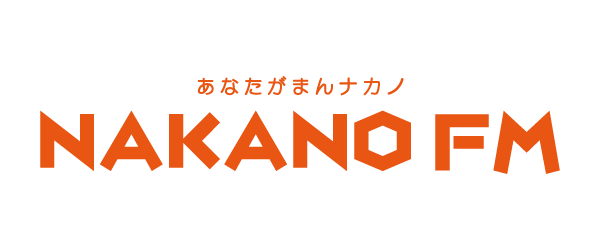 NAKANO FM